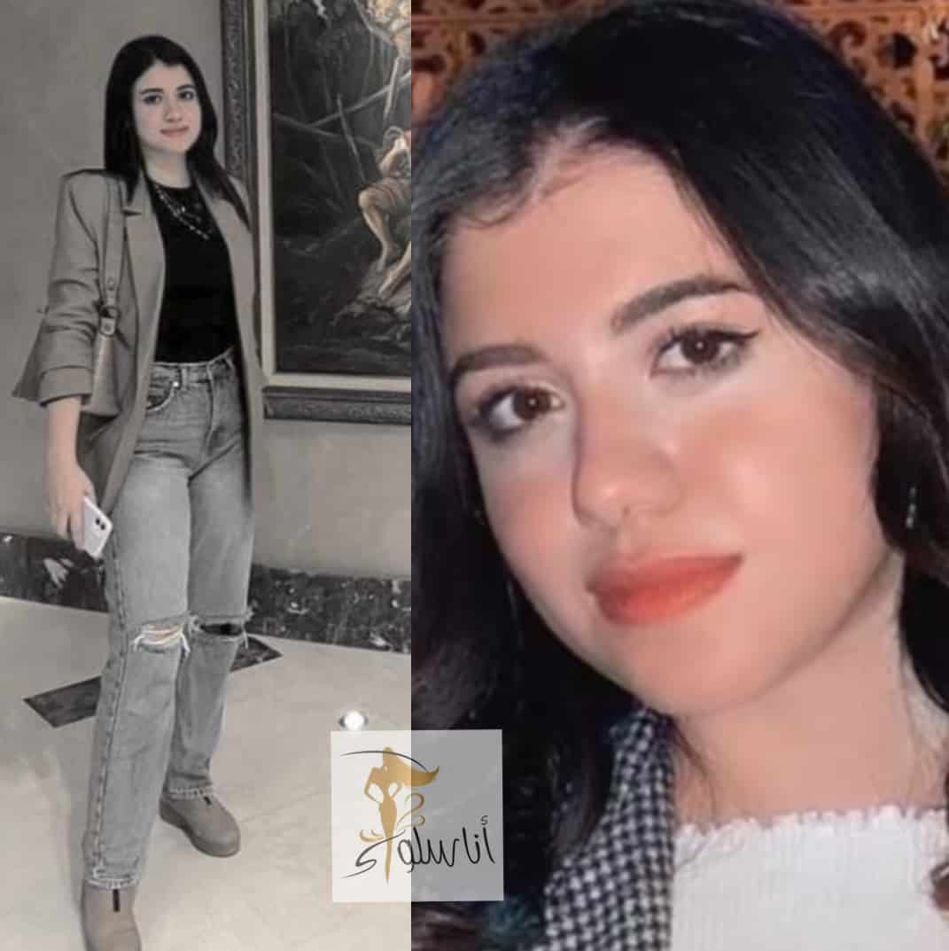 نبرة أشوف طالبة جامعة المنصورة